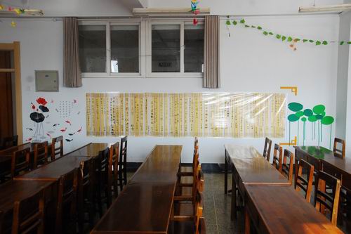 QQ图片20141212192301