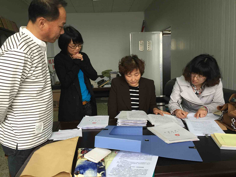 692177595E23574659E54C93AFA6A243_big