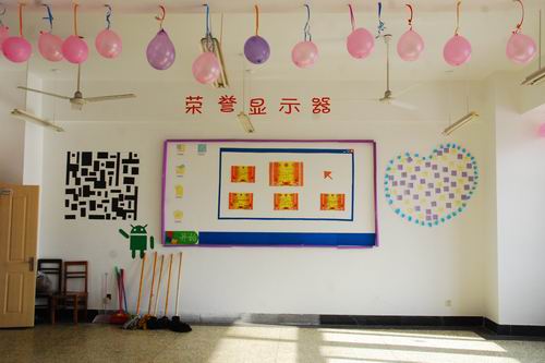 QQ图片20141212192240