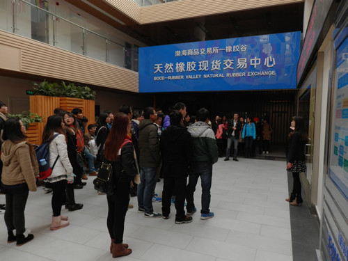 QQ图片20141206202413_副本