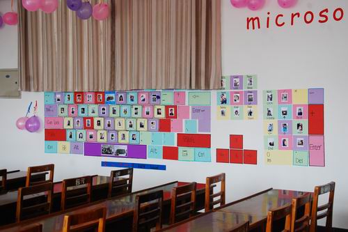 QQ图片20141212192149